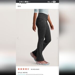 Title Nine CrashFlare Fleece Pants Small